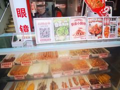 -喜姐炸串(仙林水平方店)