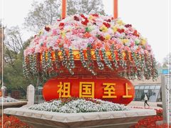 -上海市龙华烈士陵园