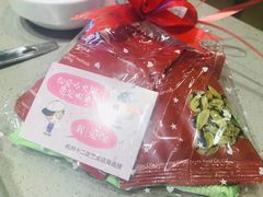 -海底捞火锅(杭州萧山宝龙广场店)