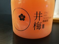 -贡梅老面馆·蟹粉面·无锡特色小吃(南长街主推店)