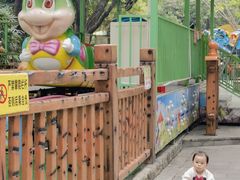 -晓港公园