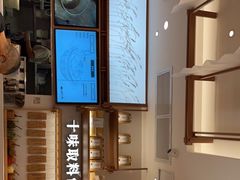 -小满手工粉(上海品尊国际店)