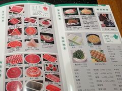 -南门涮肉(上海二店)