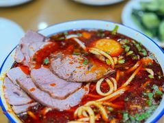 -清真磨沟沿老字号牛肉面(总店)