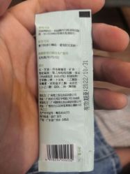 -谷雨官方旗舰店
