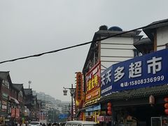 -张公桥美食街