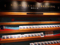 -西西弗书店&矢量咖啡(凯德晶萃广场店)