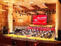 -中山公园音乐堂