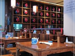 大堂-先启半步颠小酒馆(白麓里店)