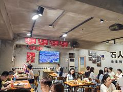 -86烧烤 | 江湖菜(石人总店)