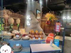 -秋色客家菜(流塘店)