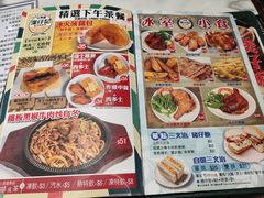 -深仔记茶餐厅(亚士厘道店)