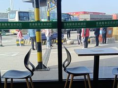 -麦当劳(莒县服务区店)