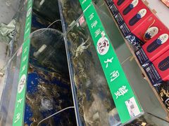 -阳澄湖大闸蟹·琼灵阁牌品牌连锁(吴中总店)