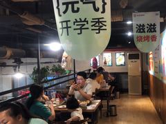 -叁宝烤肉• 西安烧烤 领跑品牌(曹家堡店)