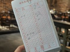 -老礼堂