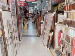 -花鸟鱼虫鲜花绿植市场(玉泉路店)