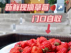 -茅庐·川粤精品私房菜(金沙遗址店)