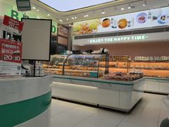 面包甜点陈列柜-大苹果面包生日蛋糕(明珠店)