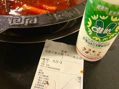 -邓莽子老火锅(中兴路总店)