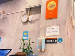 -有章牛杂(石厦店)