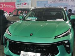 -沈阳国际会展中心管理有限公司