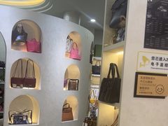 -六六奢品·vintage中古·回收二手奢侈品包包手表首饰(环球港店)