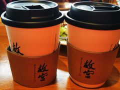-故宫餐厅(景运门店)