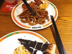-比格比萨自助(新辰里学清路店)
