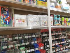 -瑞轩文具店(鑫旺里小区北区店)
