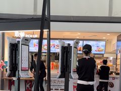 -肯德基(机场三店)