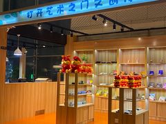 -无锡大剧院-售票中心