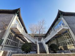 -北平图书馆旧址