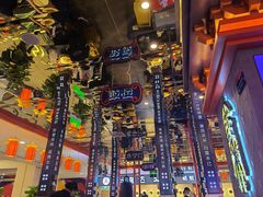 -秦炉烤肉(财富中心店)