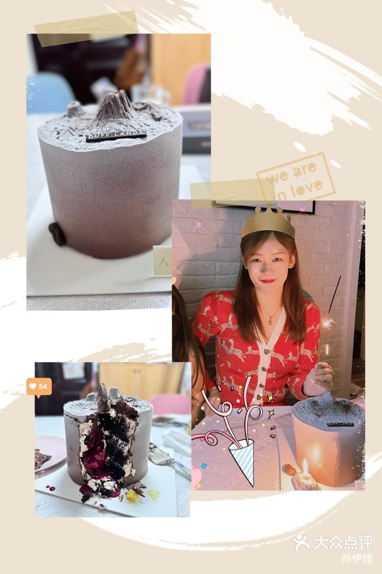 杜夫朗格颜值超高的蛋糕