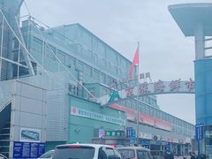 -京深海鲜市场(光彩路店)