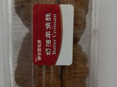 -静安面包房(凌云路店)
