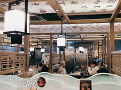 -湊湊火锅·茶憩(打浦桥日月光店)