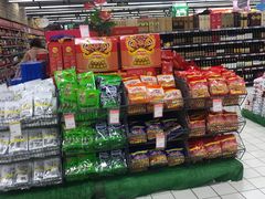 -世纪联华(杭州新塘路店)