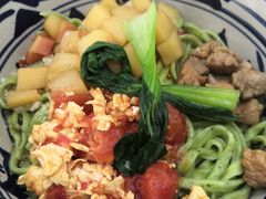 菠菜面-长青菠菜面·烧烤