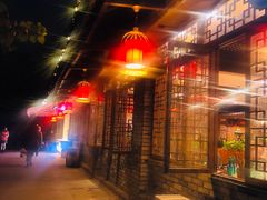 -大味生态火锅(蓝谷地店)