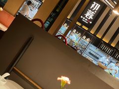 -初蓉丨遇见新川菜(亲贤街荣耀店)