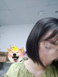 点击看大图 短发-镁连社·美联社