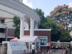 -莘城学校羽毛球馆