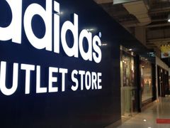 -正大生活馆(杨高中路店)