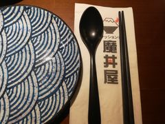 -魔丼屋(日月光店)