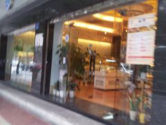 -绿叶居烘焙·面包·蛋糕(富都店)