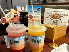 -前海沿·青岛菜(五四广场永旺店)