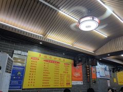 -多福临砂锅居(苏堤北路店)