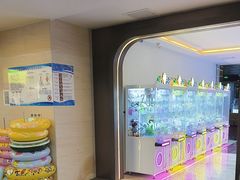 -海德温泉洗浴·生活馆(朝阳大悦城店)
